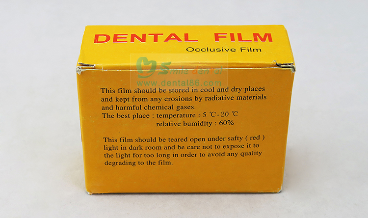 XR36 occlusal Dental X-ray film